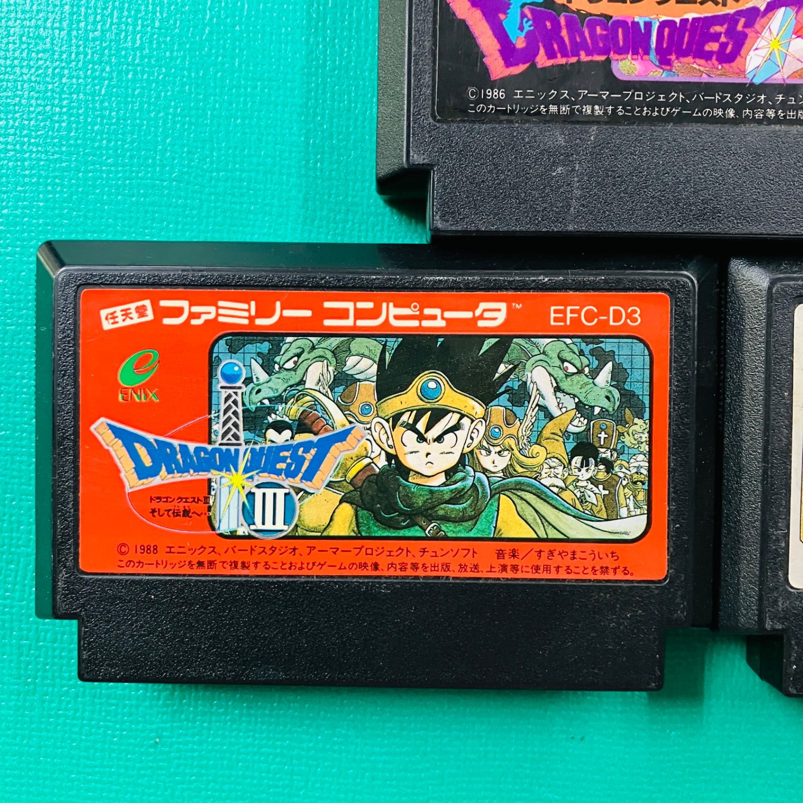 ファミコン ドラゴンクエスト3 ドラゴンクエスト4 箱説付き セット販売 ☆レトロ名作セット☆ファミコン ドラゴンクエスト 4本 箱説付 - メルカリ