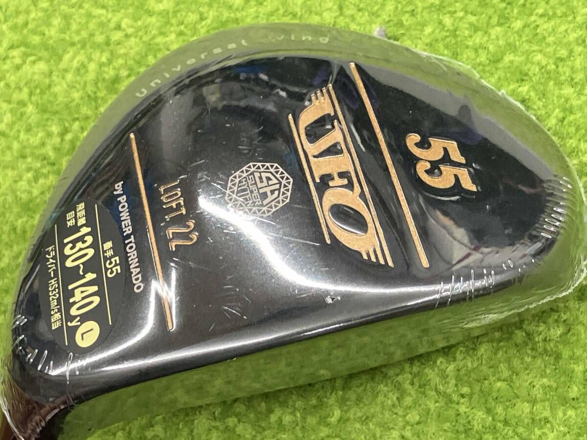 キャスコ Kasco ユーティリティ レディース UFO 55 22度 falcon shaft