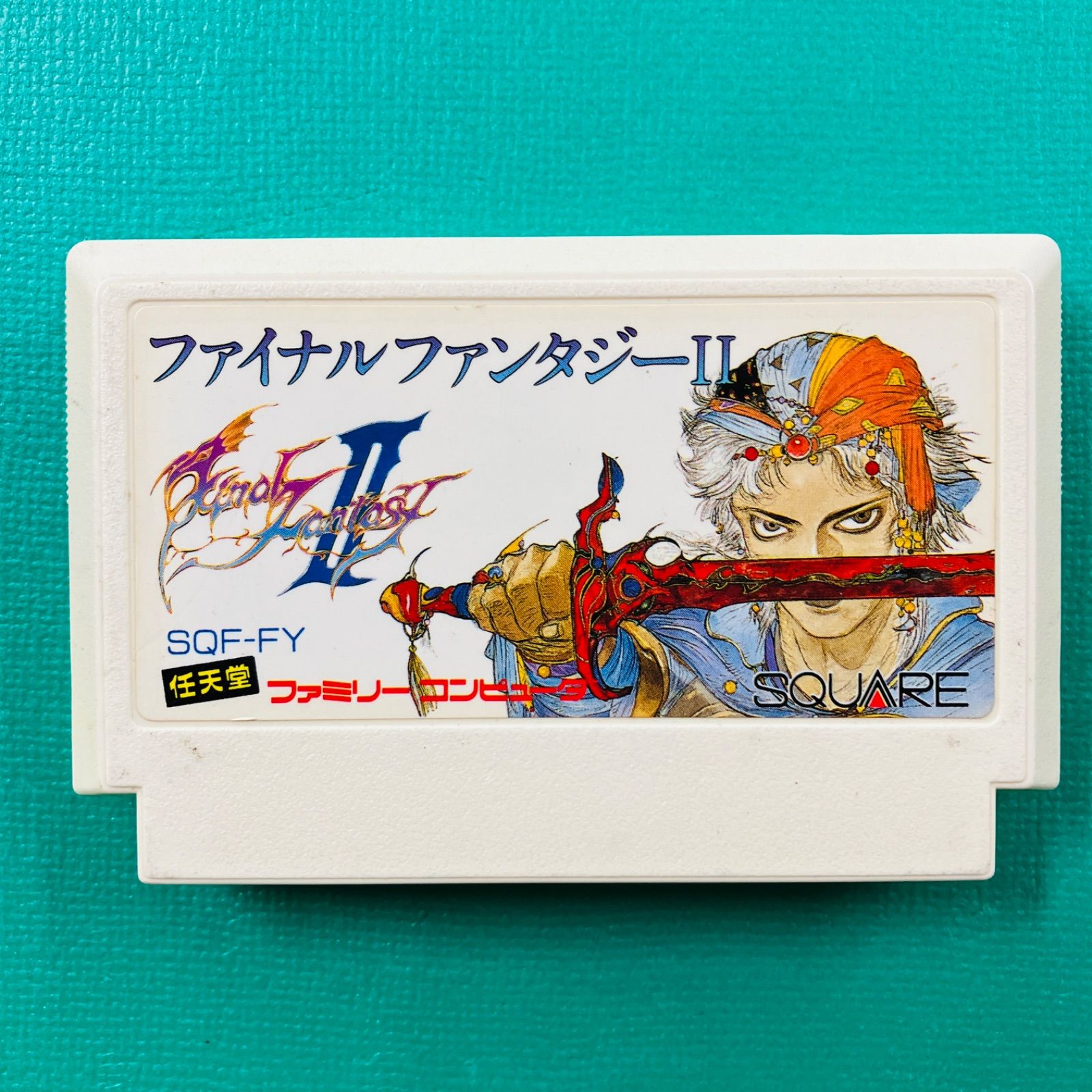 箱あり】ファミコン ファイナルファンタジーII FF2 FC - メルカリ