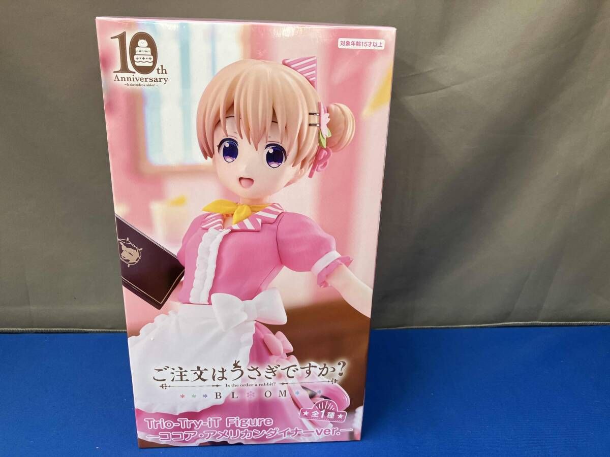 フリュー ココア アメリカンダイナーver. Trio-Try-iT Figure ご注文は