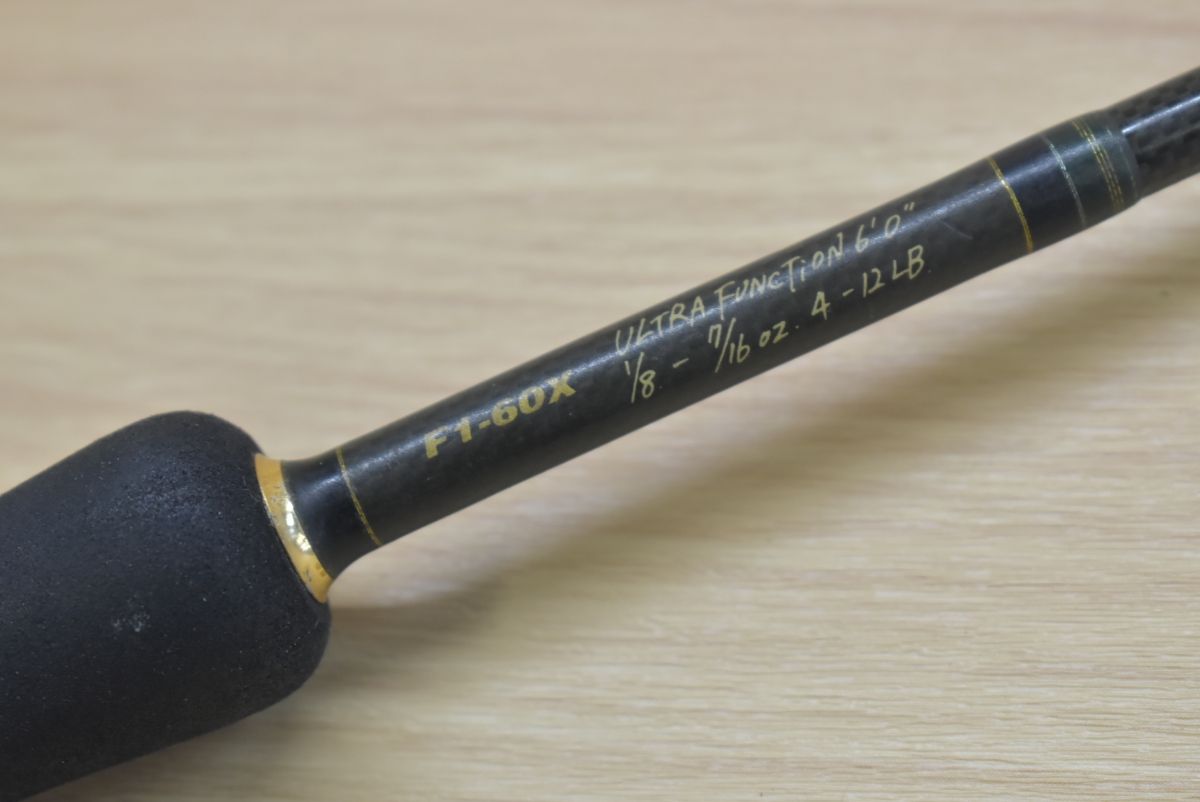 メガバス デストロイヤー F1-60X ウルトラファンクション MEGABASS