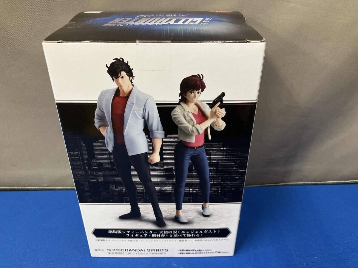 バンプレスト 冴羽リョウ 劇場版シティｰハンタｰ 天使の涙(エンジェル