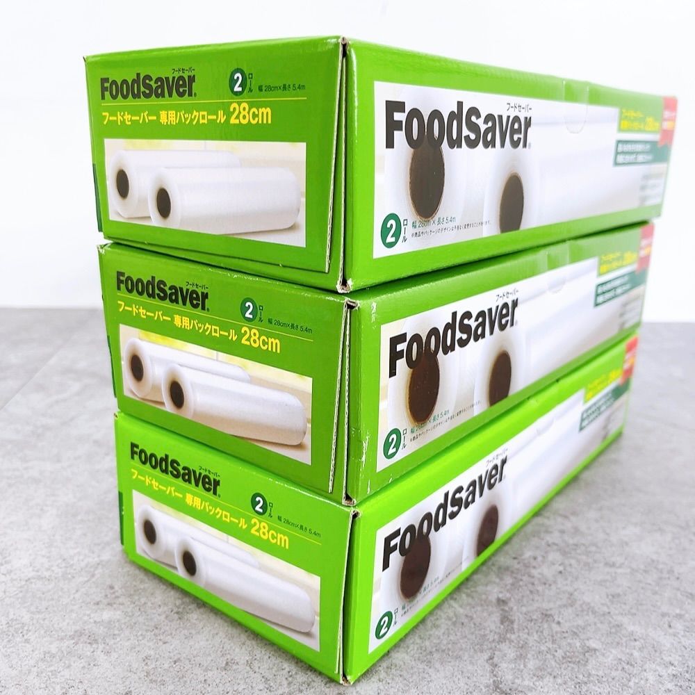 H-569 FoodSaver フードセーバー 専用パックロール 28cm 真空パック用