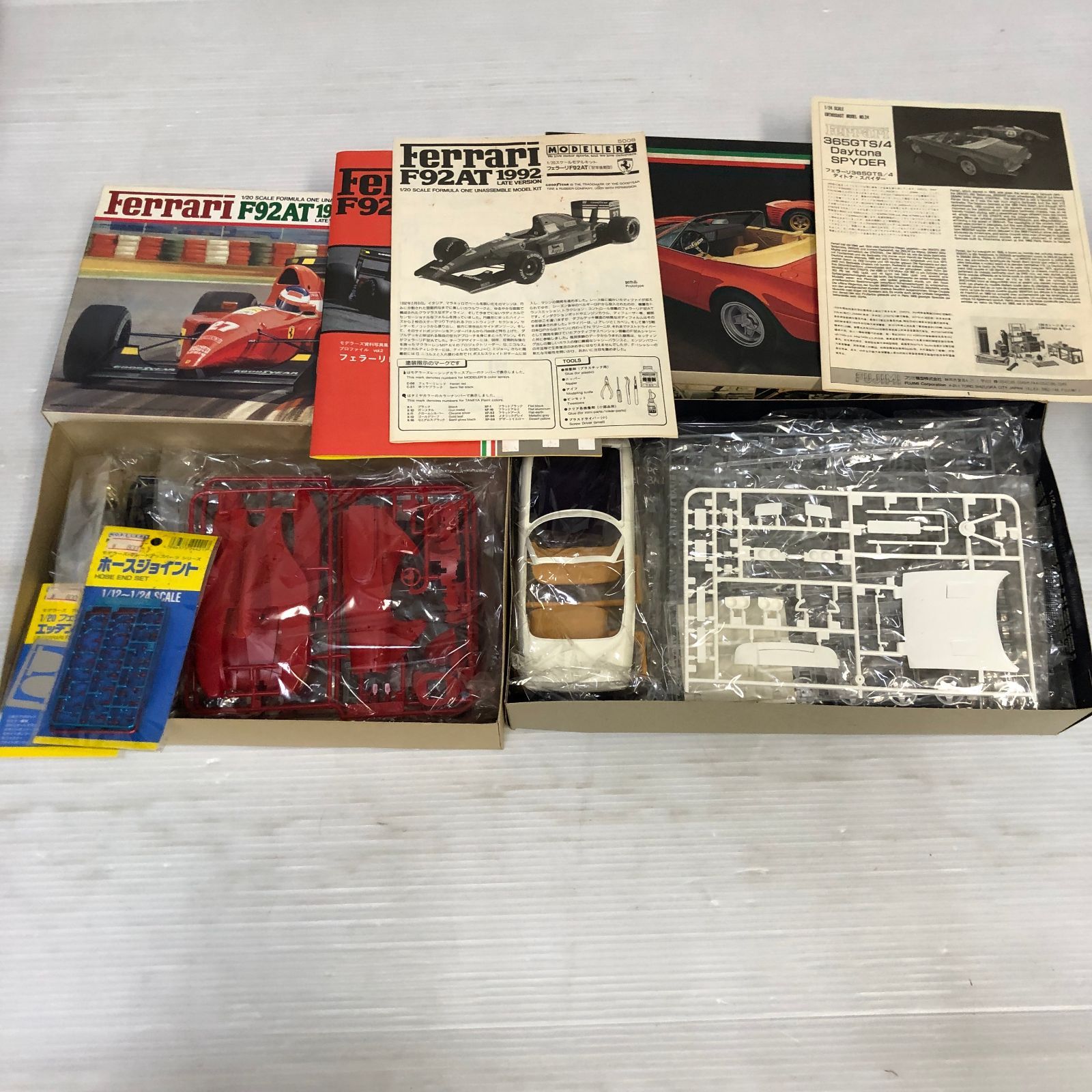 △プラモデル 自動車 バイク 他 まとめ 未組立 ジャンク品 smpra093873