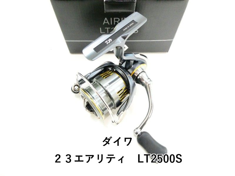 ダイワ 23エアリティ LT2500S (03-9301120022) - メルカリ