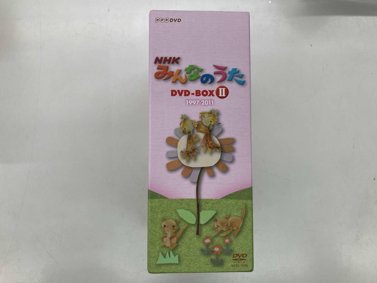 DVD NHK みんなのうた DVD-BOXⅡ - メルカリ