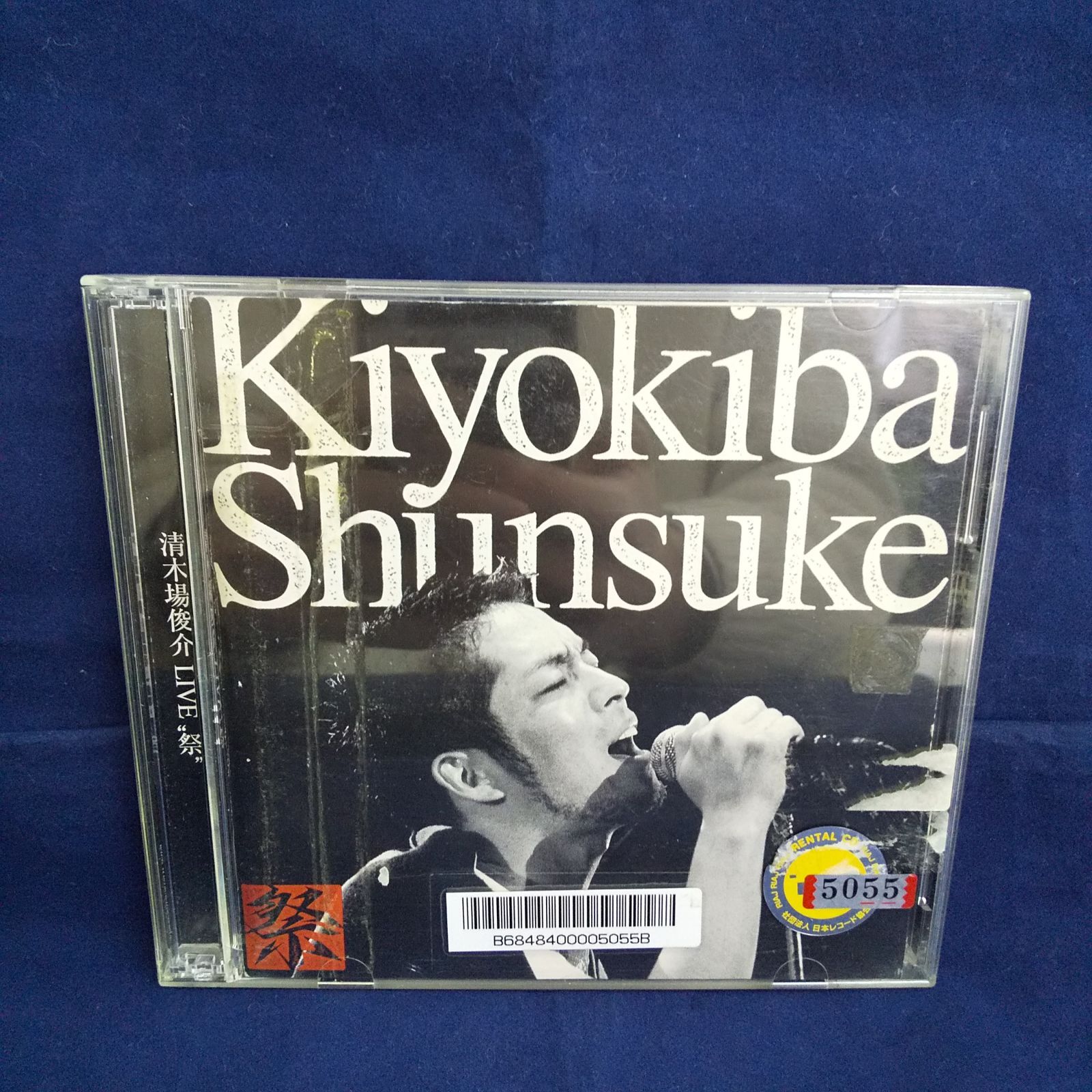 35-02759 清木場俊介 LIVE 