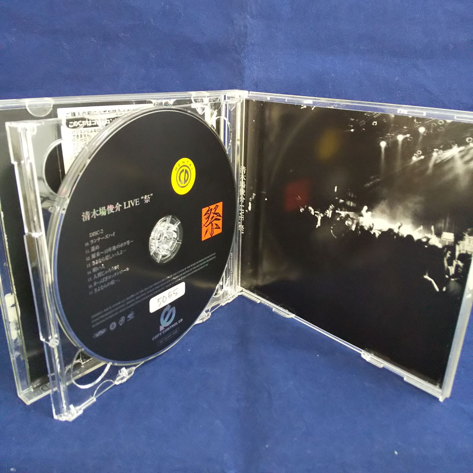 35-02759 清木場俊介 LIVE 