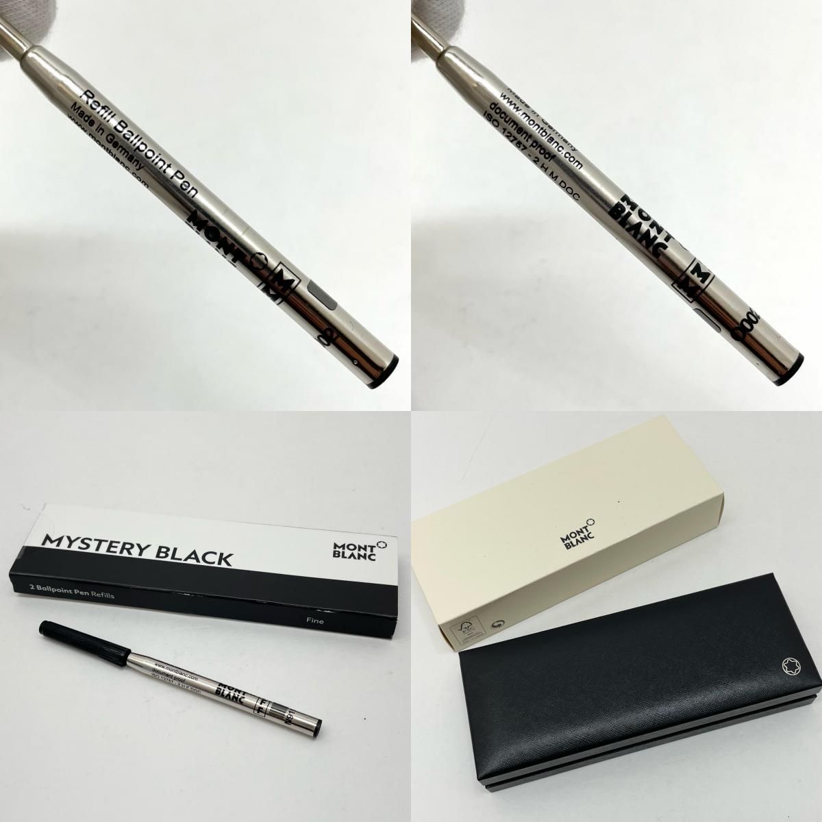 【中古】MONT BLANC | モンブラン PIX　ボールペン ホワイト×ゴールド【尾張小牧店】 MONT BLANC | モンブラン PIX ボールペン ホワイト×ゴールド【尾張小牧