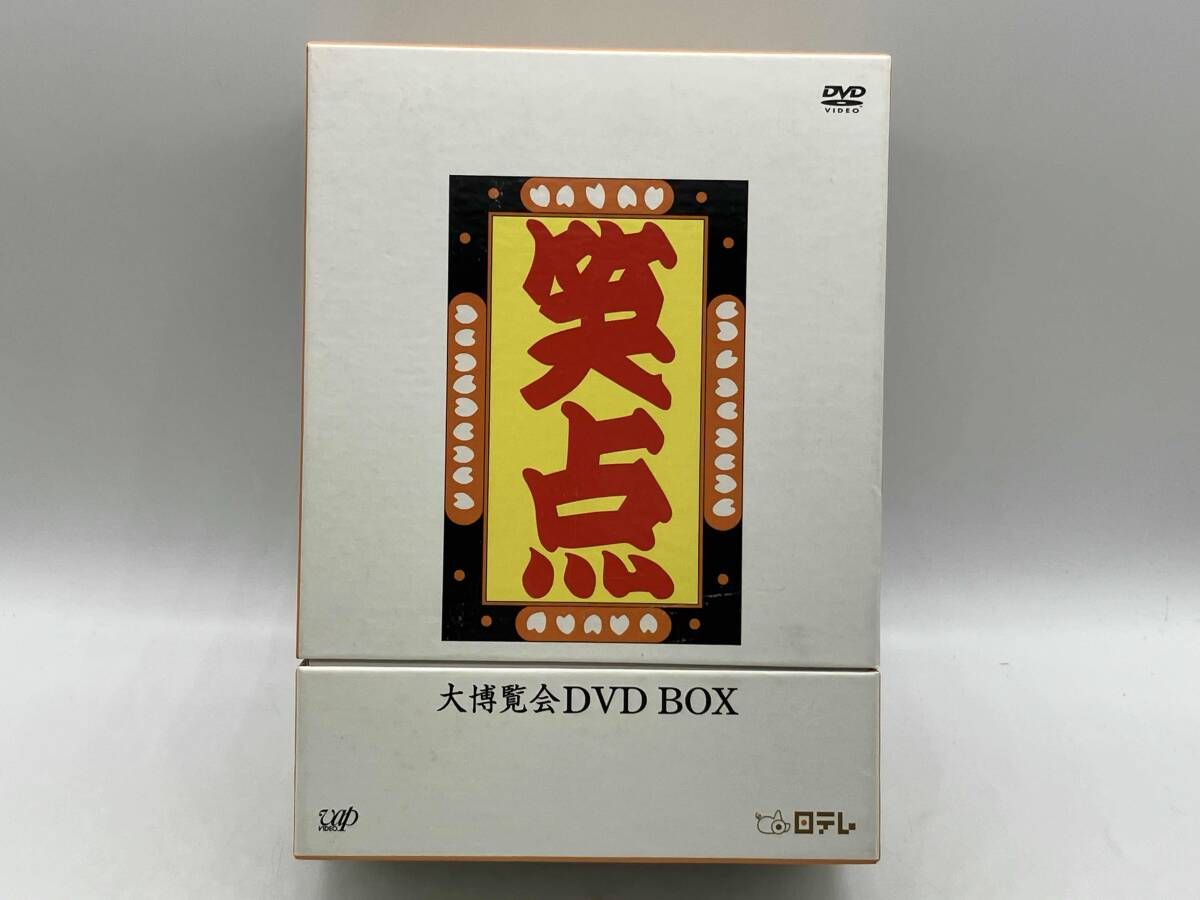 ジャンク DVD 笑点大博覧会 DVD-BOX -40周年記念特別愛蔵版- - メルカリ