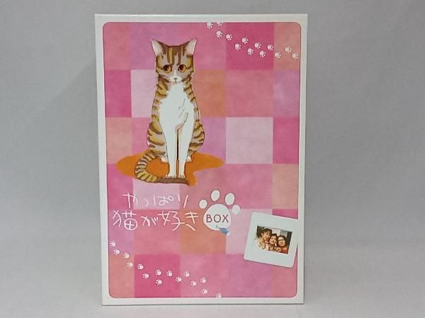 DVD やっぱり猫が好き Vol.1~6ボックスセット - メルカリ