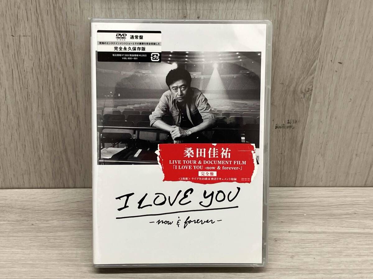 桑田佳祐/LIVE TOUR&DOCUMENT FILM「I LOVE YOU… 71gr4MkPG8L.jpg