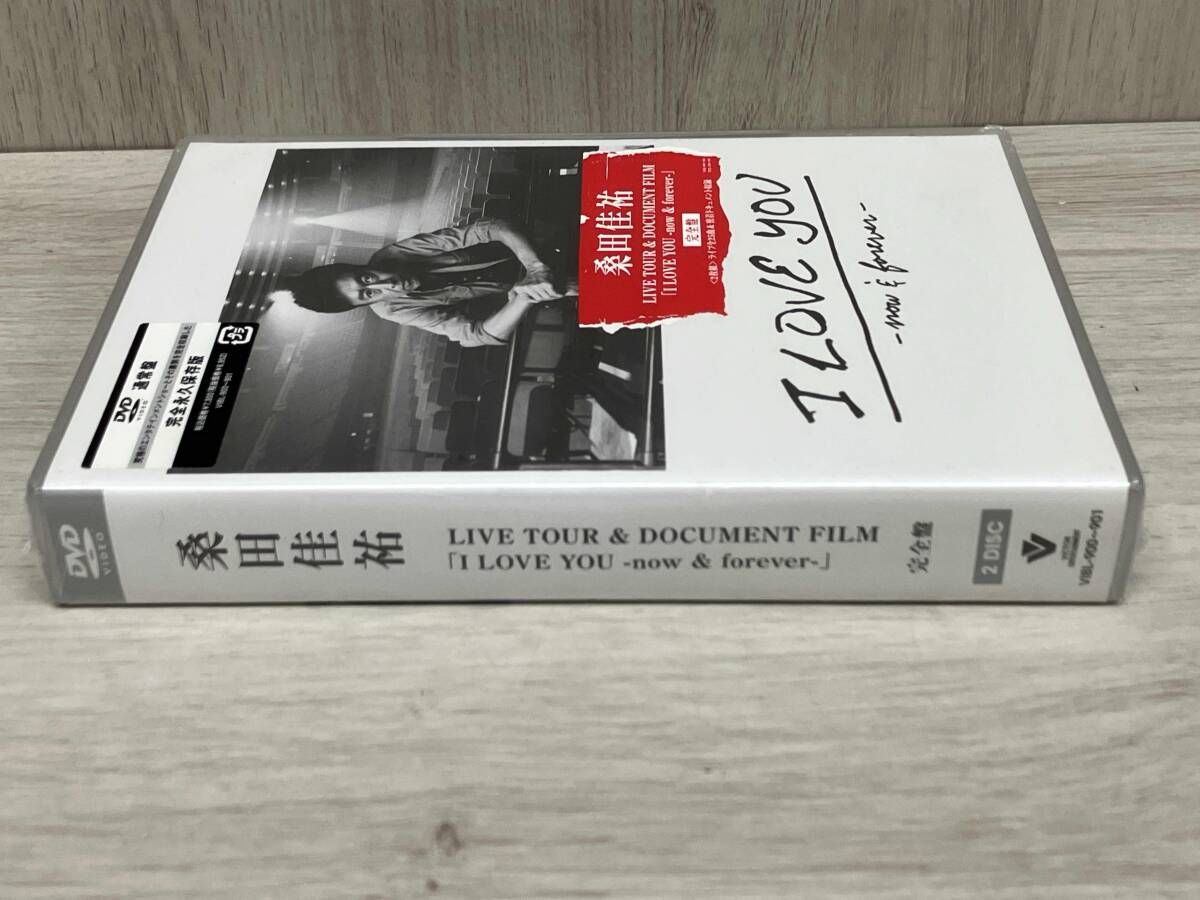 DVD 桑田佳祐 LIVE TOUR&DOCUMENT FILM I LOVE YOU -now&forever- 完全