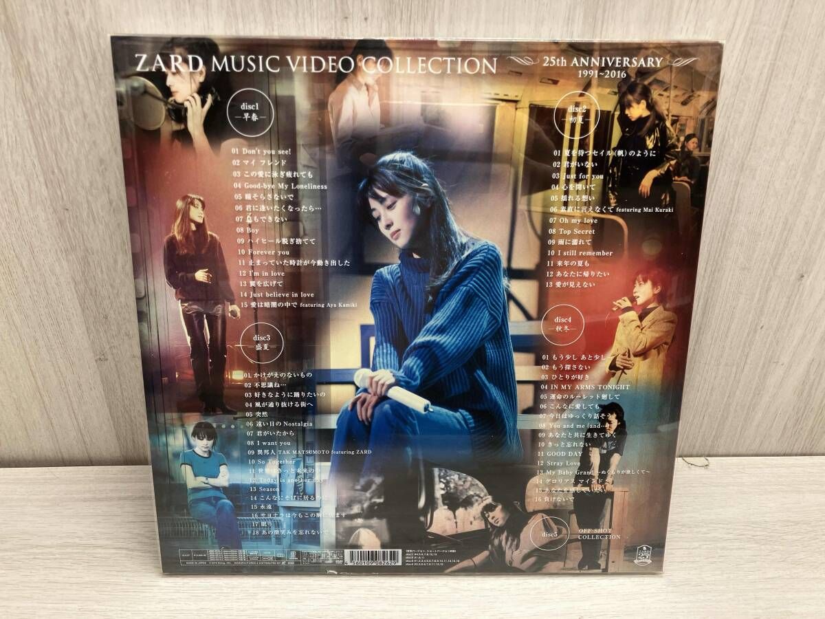 DVD ZARD MUSIC VIDEO COLLECTION~25th ANNIVERSARY~ B - メルカリ