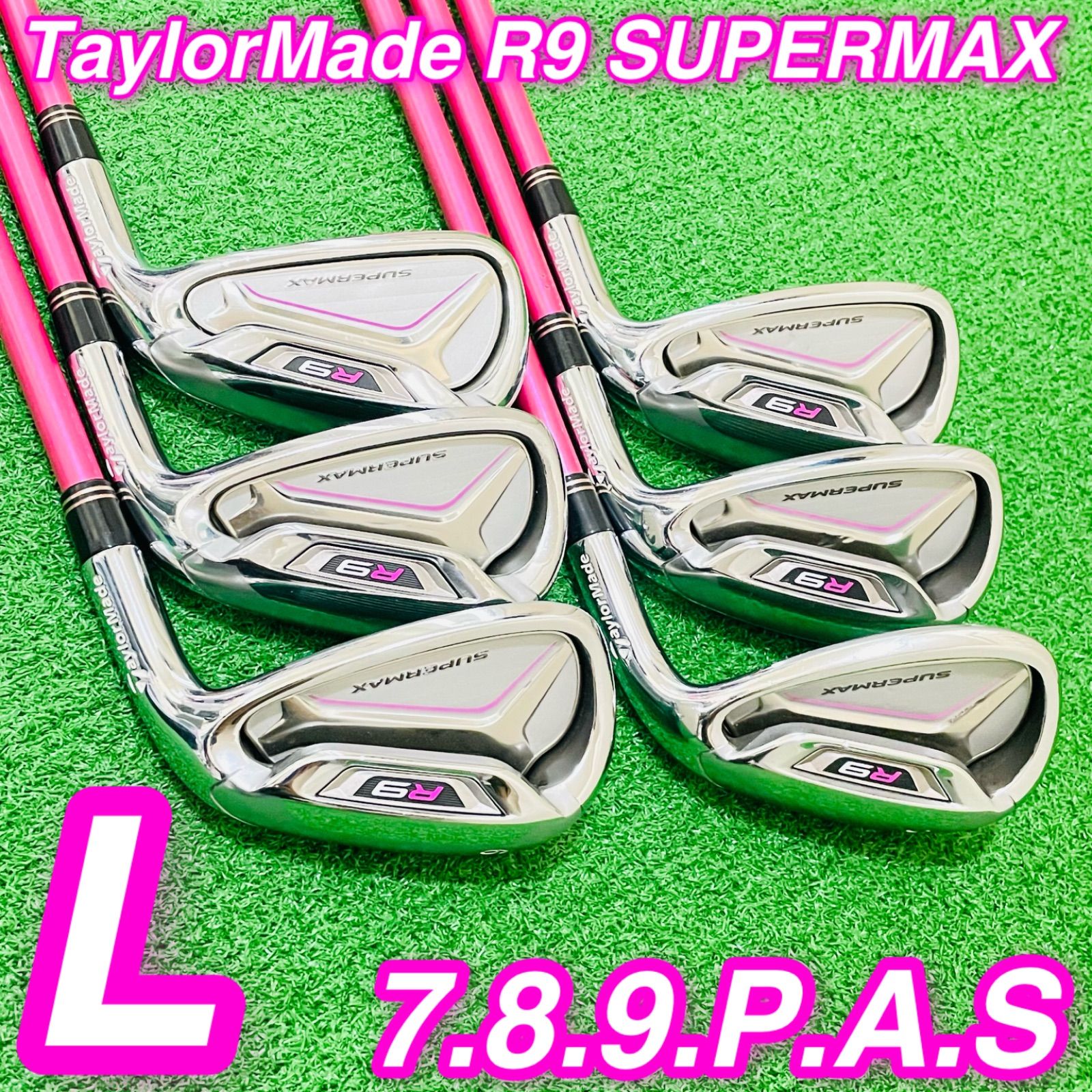 美品 テーラーメイド R9 SUPERMAX レディース ゴルフクラブセット 9551 TaylorMade R9 SUPERMAX テーラーメイド レディース 女性用 右