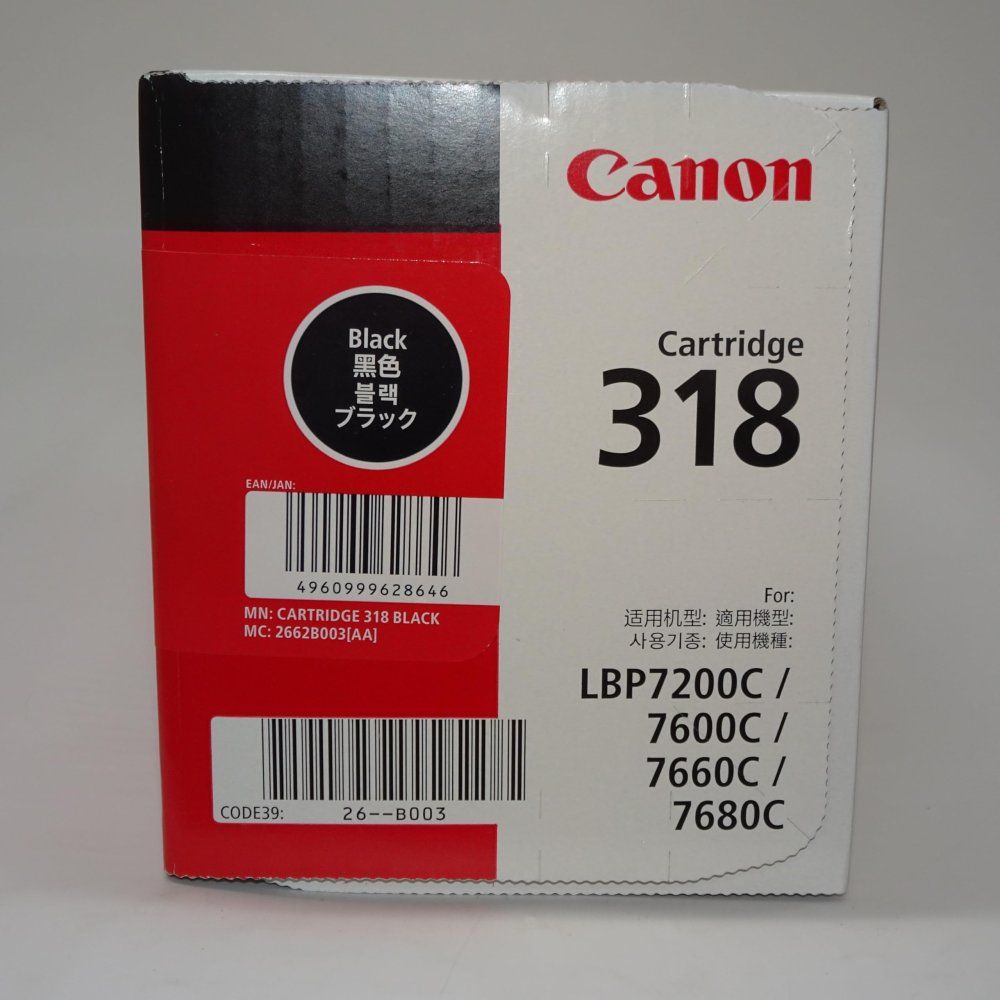 キヤノン トナーカートリッジ318（ブラック） CRG-318BLK - メルカリ