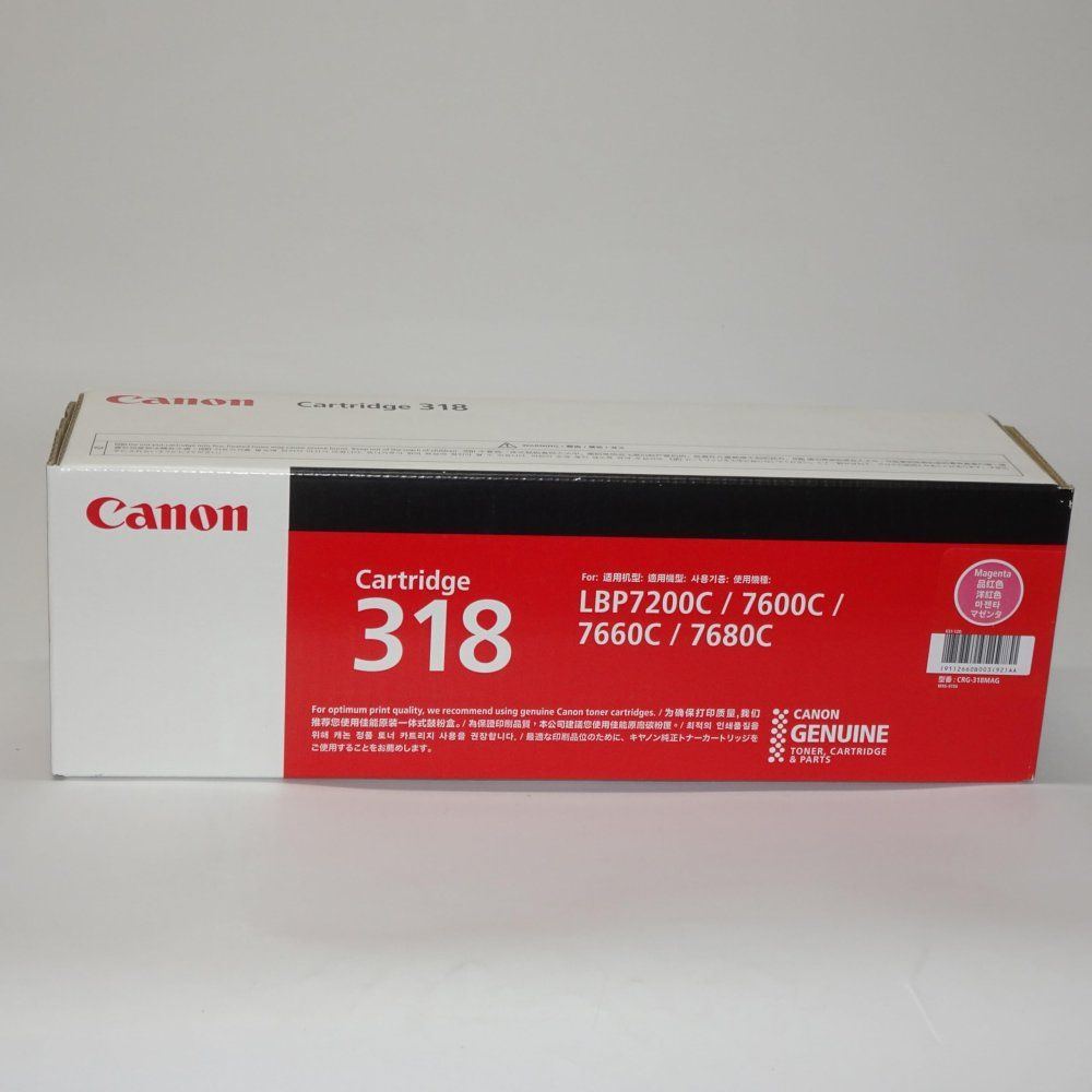 キヤノン CRG-318MAG トナーカートリッジ318 マゼンタ - メルカリ
