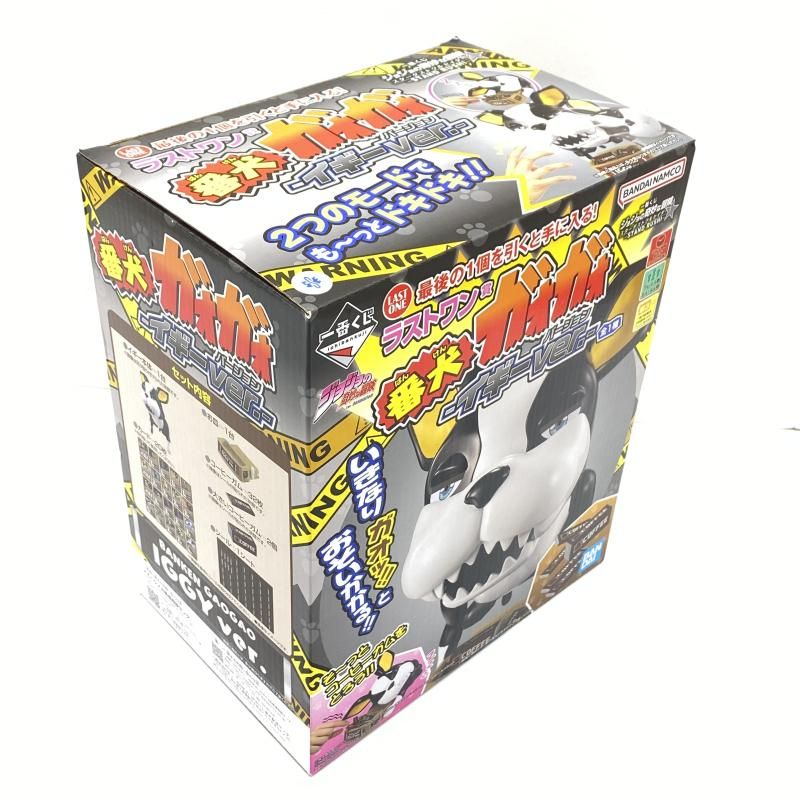 中古】【未開封】ジョジョの奇妙な冒険 一番くじ ラストワン賞 番犬