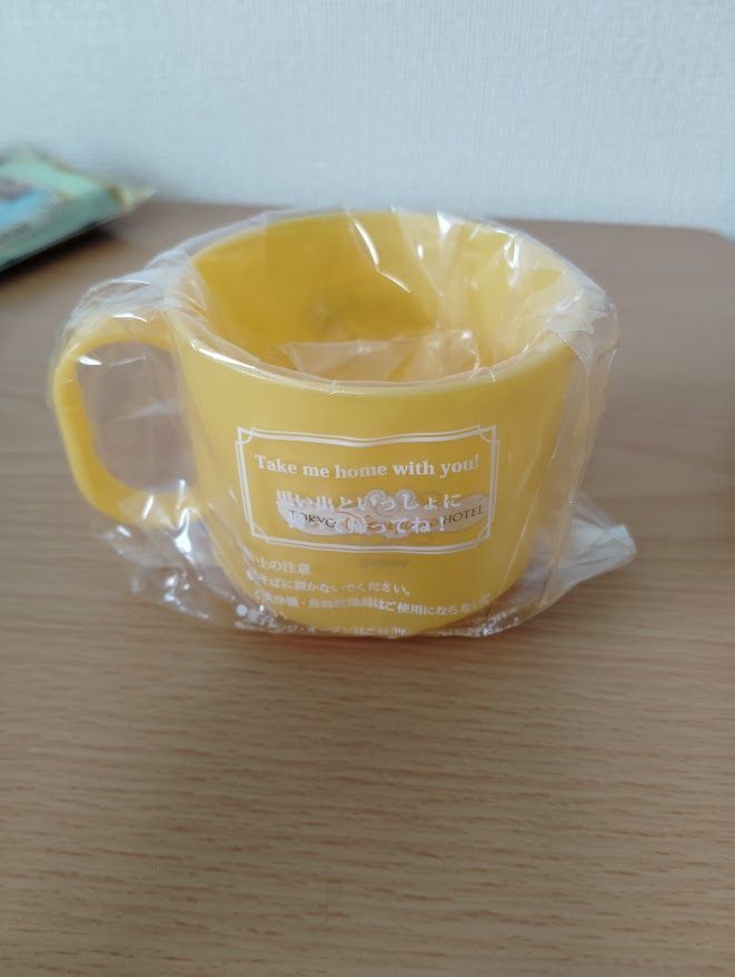 東京ディズニーホテル アメニティ バケーションパッケージ まとめ売り