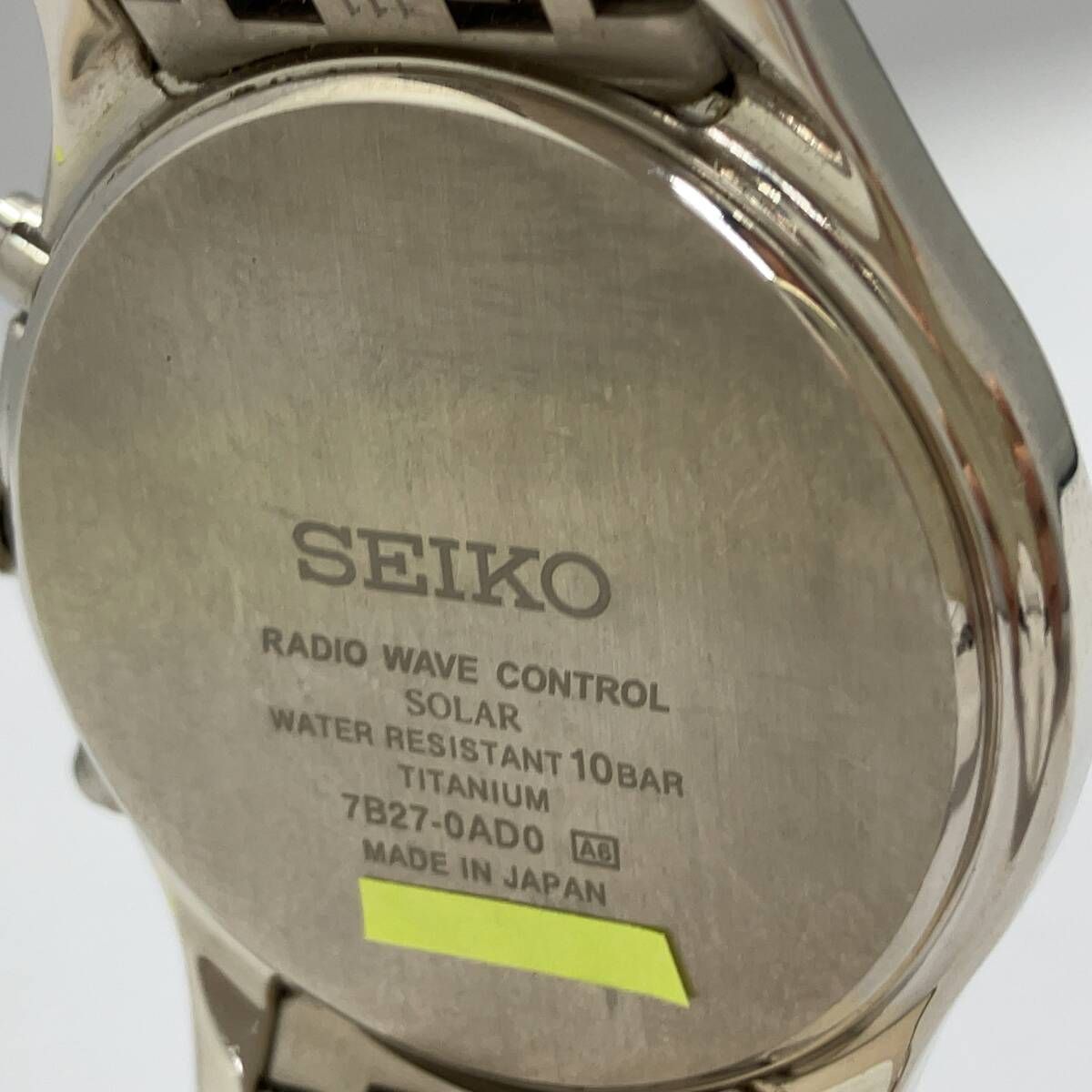 箱・保証書有り】 SEIKO セイコー DOLCE ドルチェ 7B27-0AD0 メンズ 