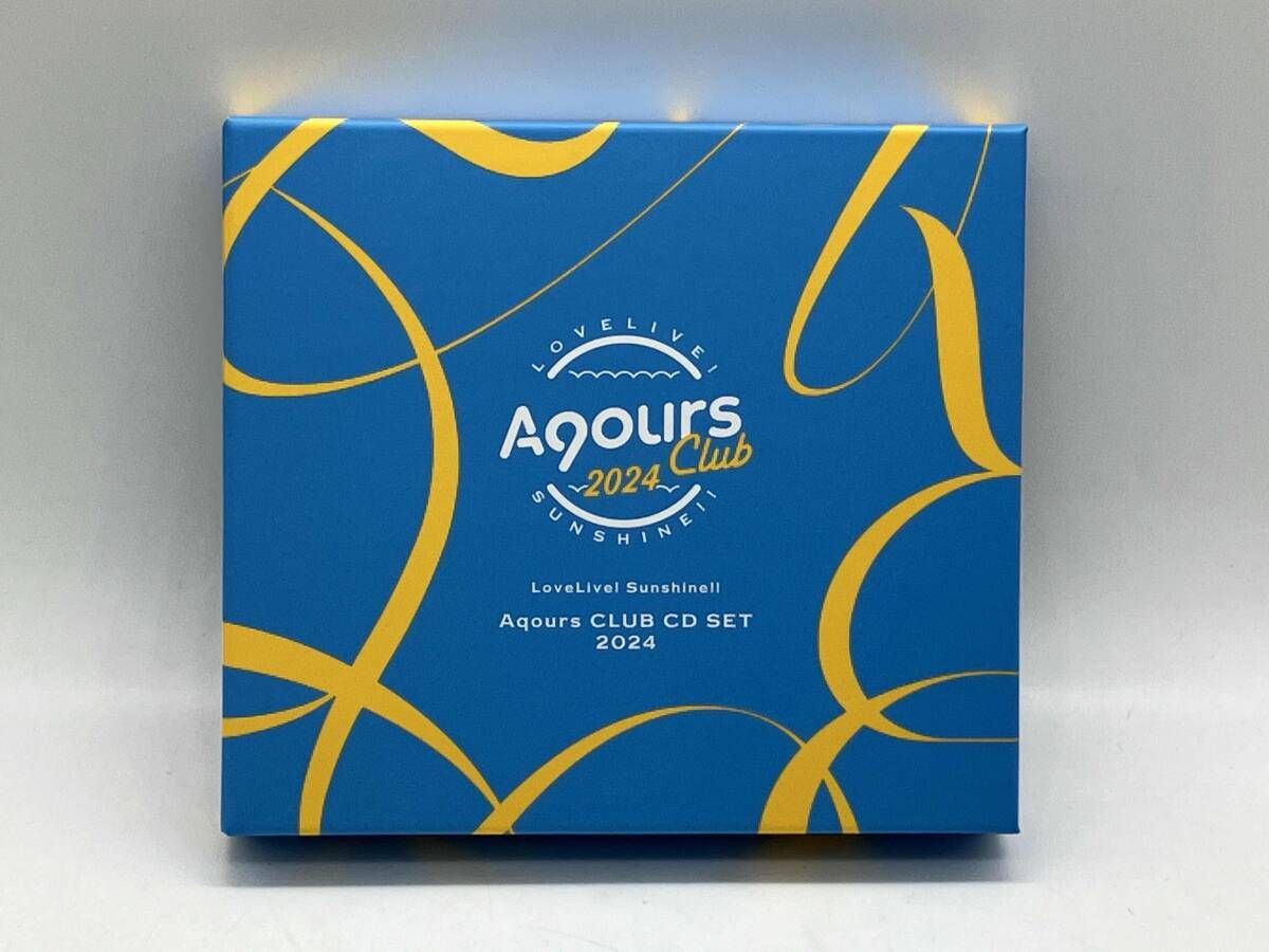 Aqours CD ラブライブ!サンシャイン!! Aqours CLUB CD SET 2024(期間