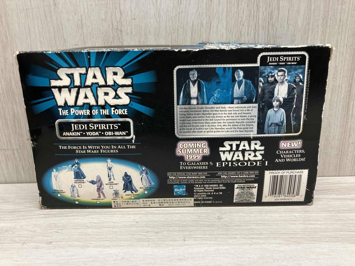 スターウォーズ JEDI SPIRITS DEATH STAR ESCAPE PURCHASE OF THE