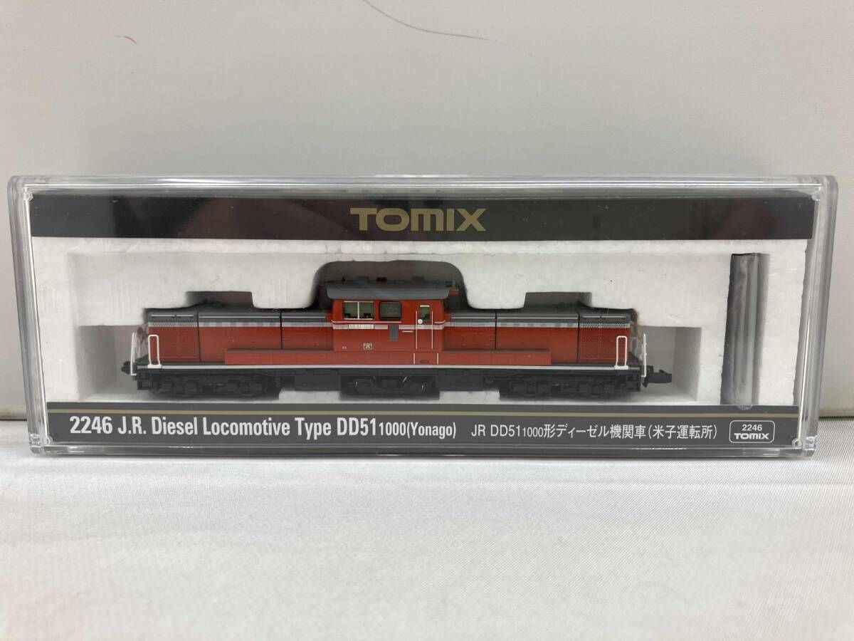 Nゲージ TOMIX 2246 JR DD51-1000形ディｰゼル機関車(米子運転所