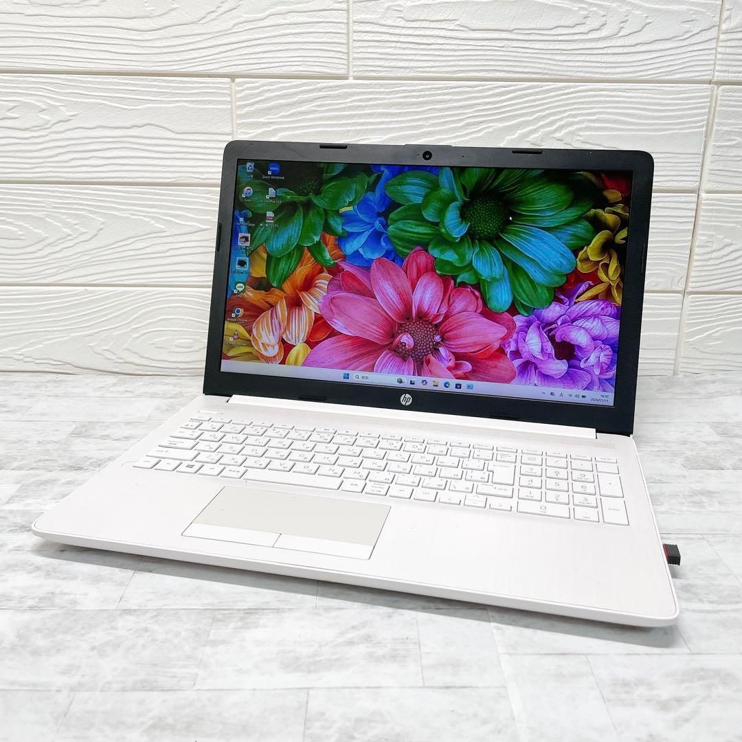 HP Windows11 SSD Office2021 美白 HP Windows11 SSD Office2021 美白 フルHD Windows11 オフィス 新品SSD