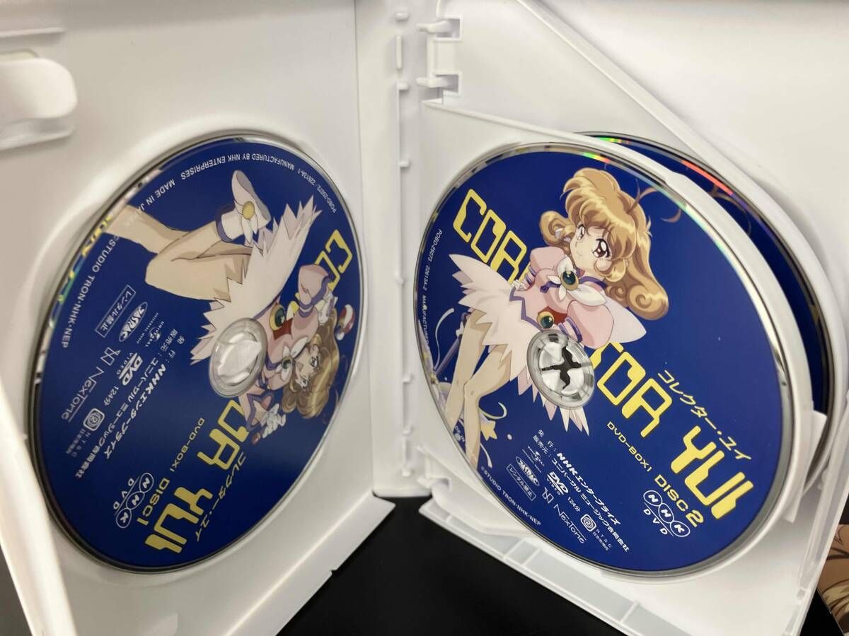 DVD コレクター・ユイ DVD-BOX1 - メルカリ