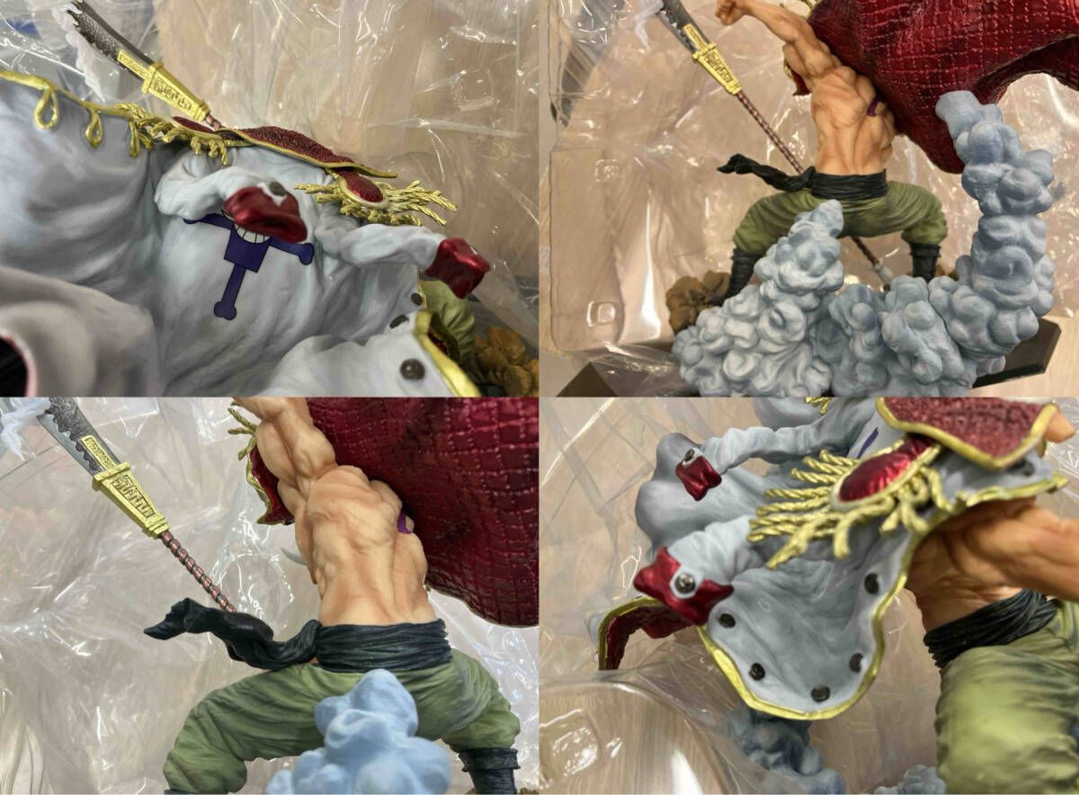 FiguartsZERO エドワード・ニューゲート -白ひげ海賊団船長