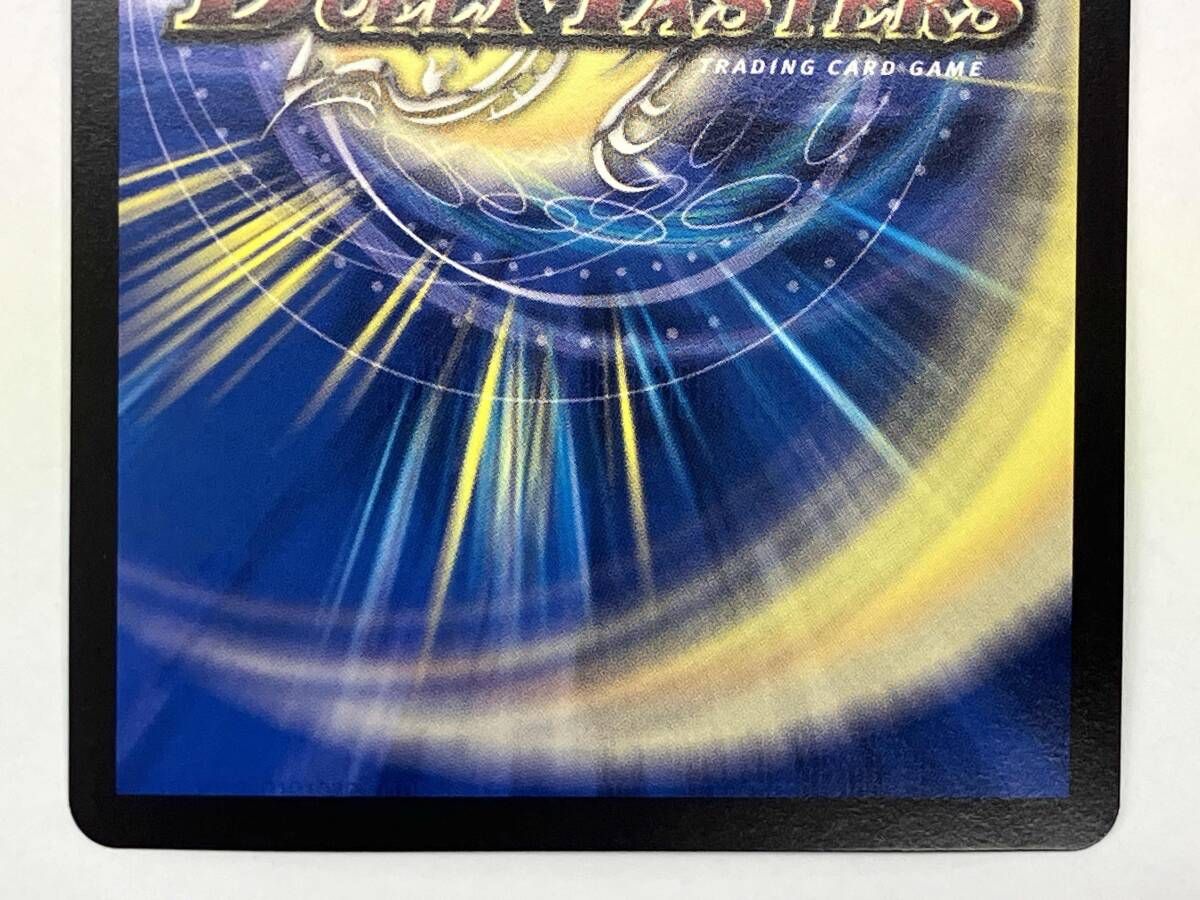 デュエマ 流星のガイアッシュ・カイザー SR EX17 21/138 - メルカリ