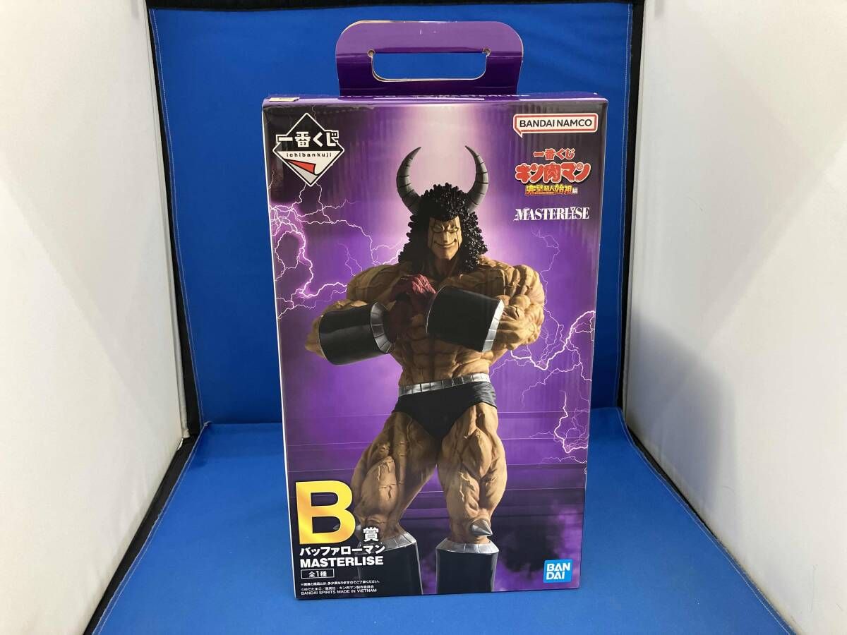 未開封品 B賞 バッファローマン MASTERLISE 一番くじ 『キン肉マン