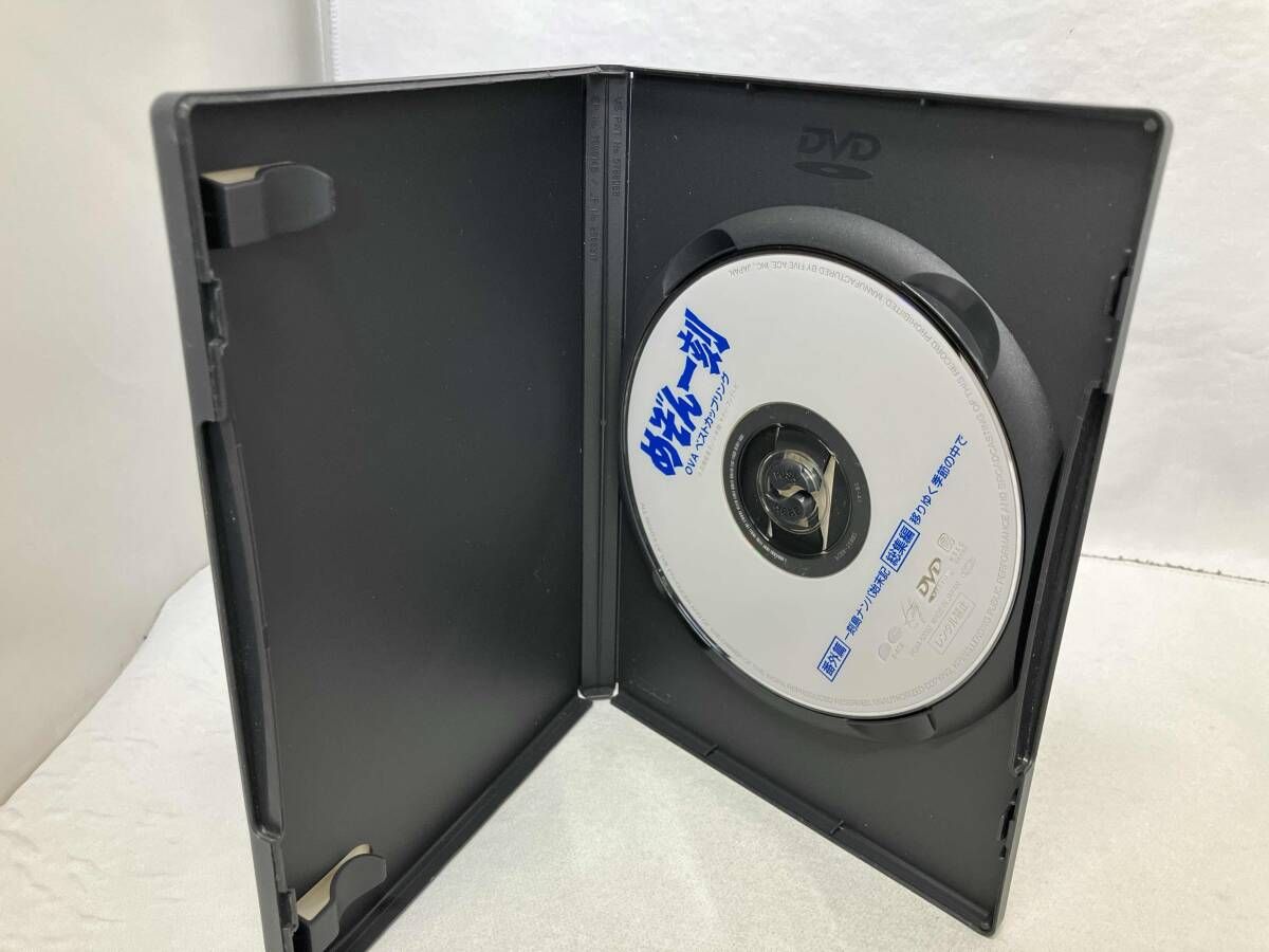 DVD めぞん一刻 番外篇+総集編 - メルカリ