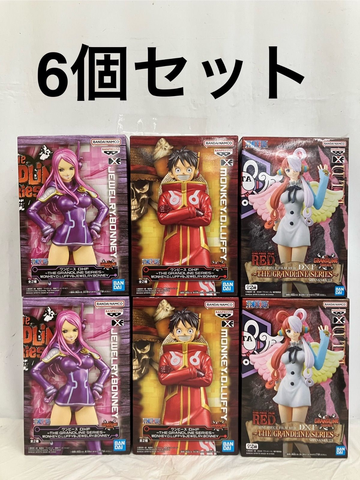 未開封 ONE PIECE ワンピース DXF THE GRANDLINE SERIES ウタ ルフィ 3