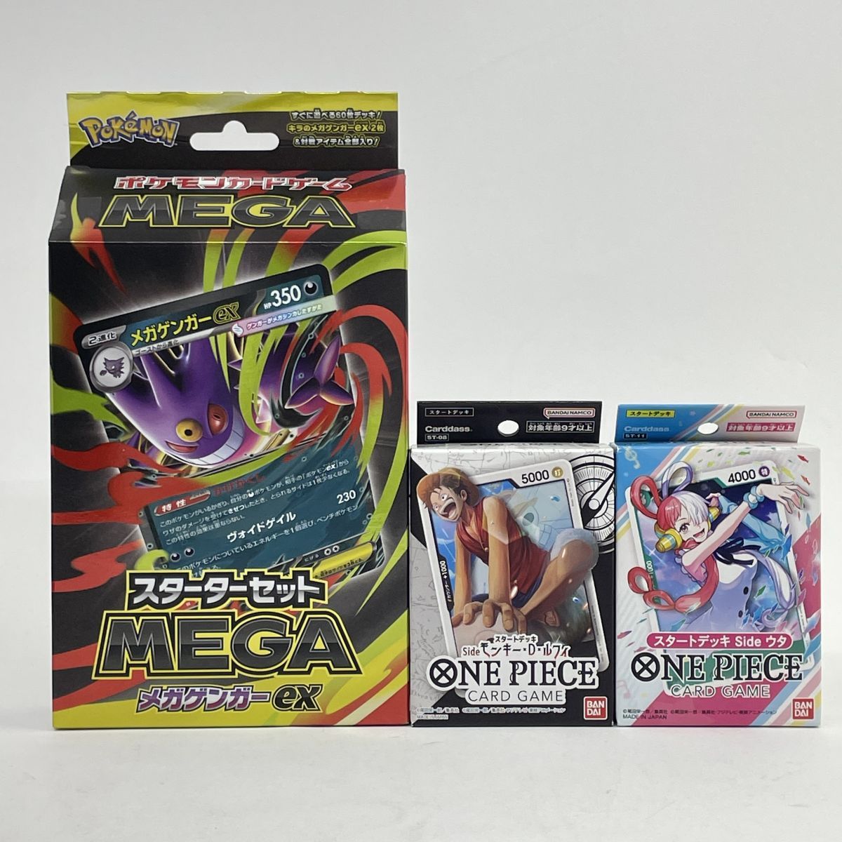 ONE PIECE & ポケモンカードスタートデッキ 100セット 未開封】ポケモンカードゲーム スターターセット メガゲンガーex