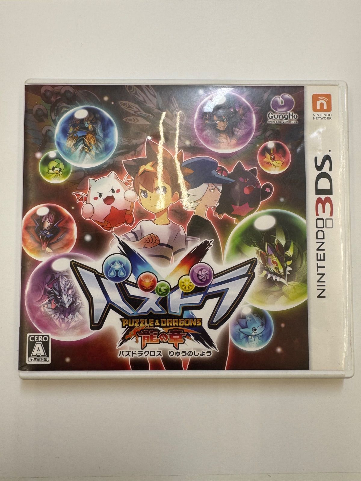 動作未確認】パズドラX神の章＆龍の章 2本セット ゲームソフト 任天堂