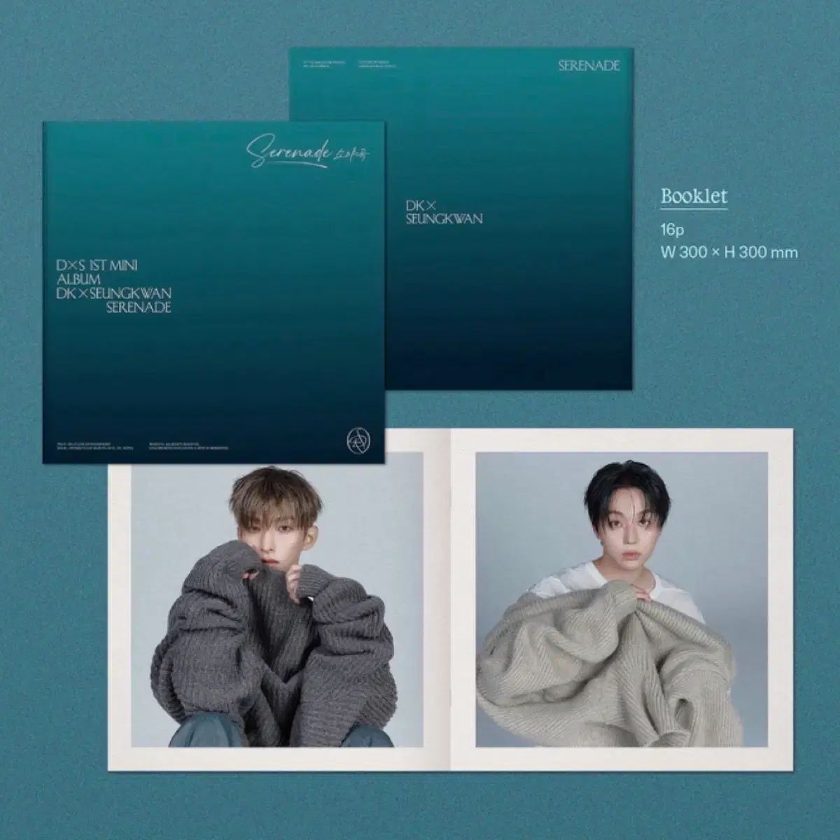 SEVENTEEN(セブンティーン・セブチ) ドギョム(DK) X スングァン