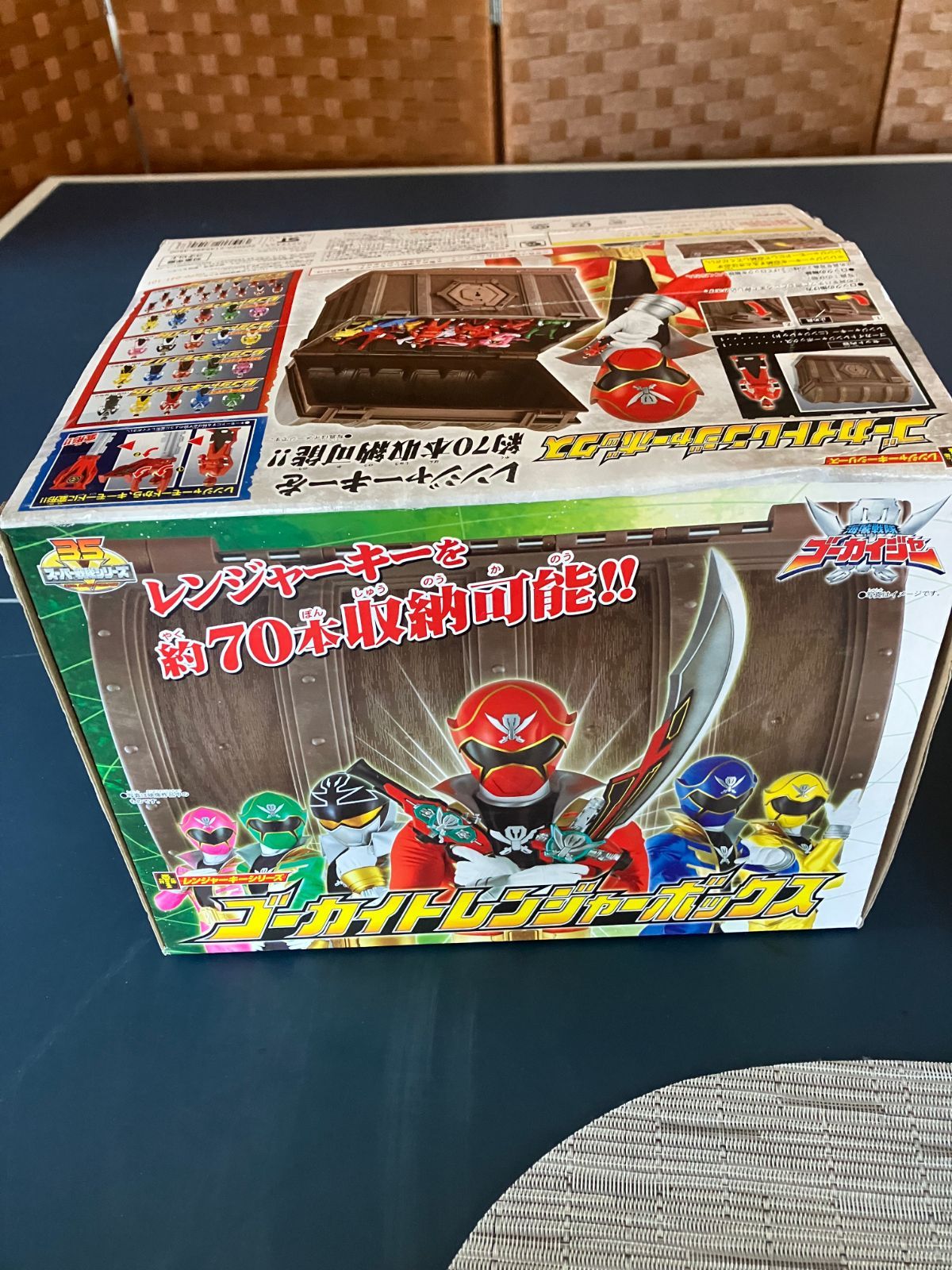 海賊戦隊ゴーカイジャー ゴーカイトレジャーボックス レンジャーキー