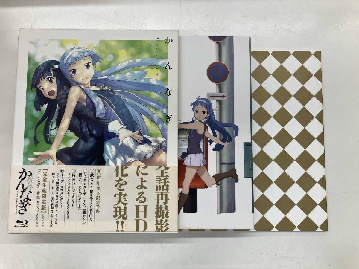 かんなぎ Blu-ray Box(Blu-ray Disc) - メルカリ