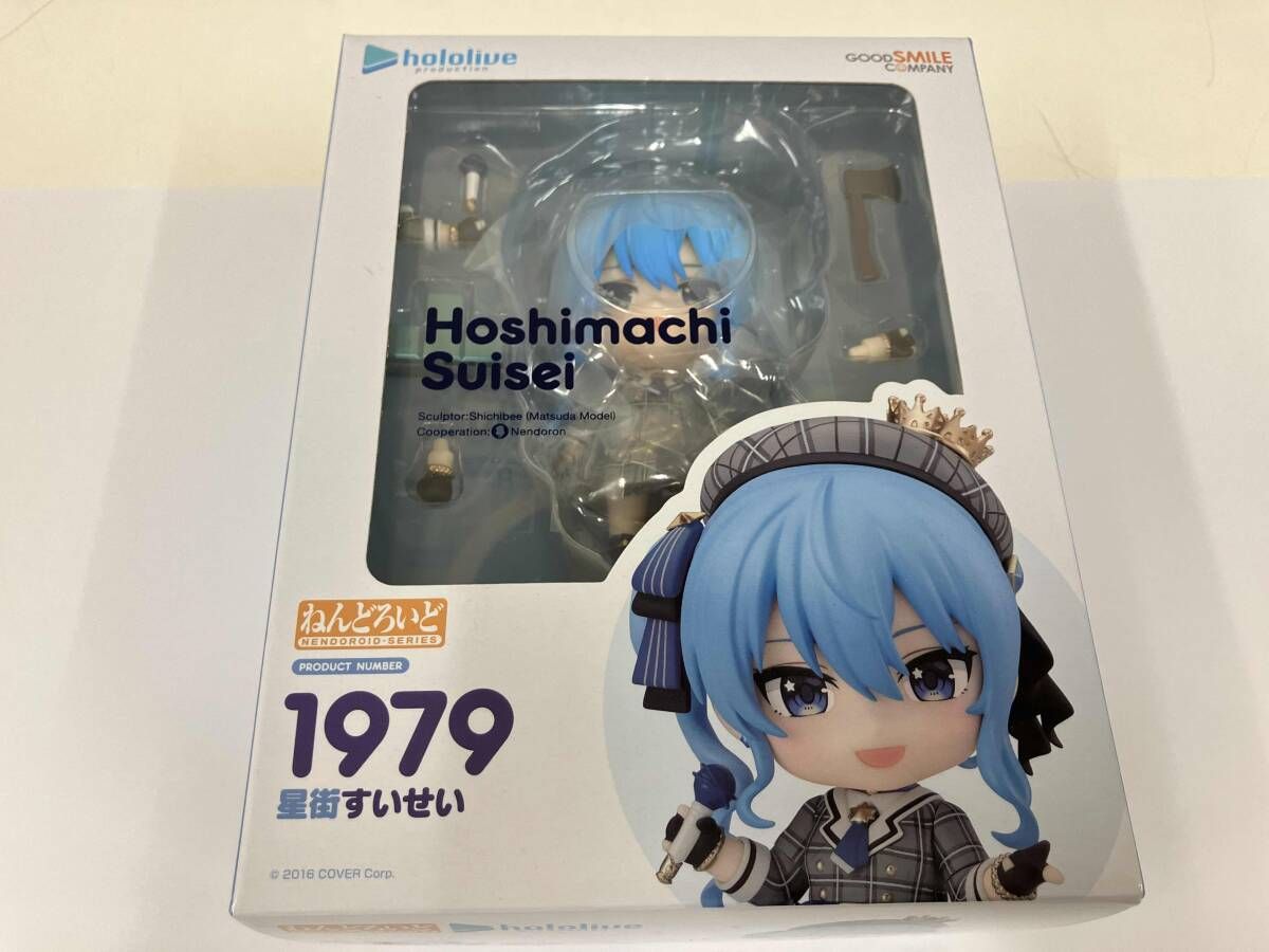 未開封品】(再販)ねんどろいど 1979 ホロライブ 星街すいせい