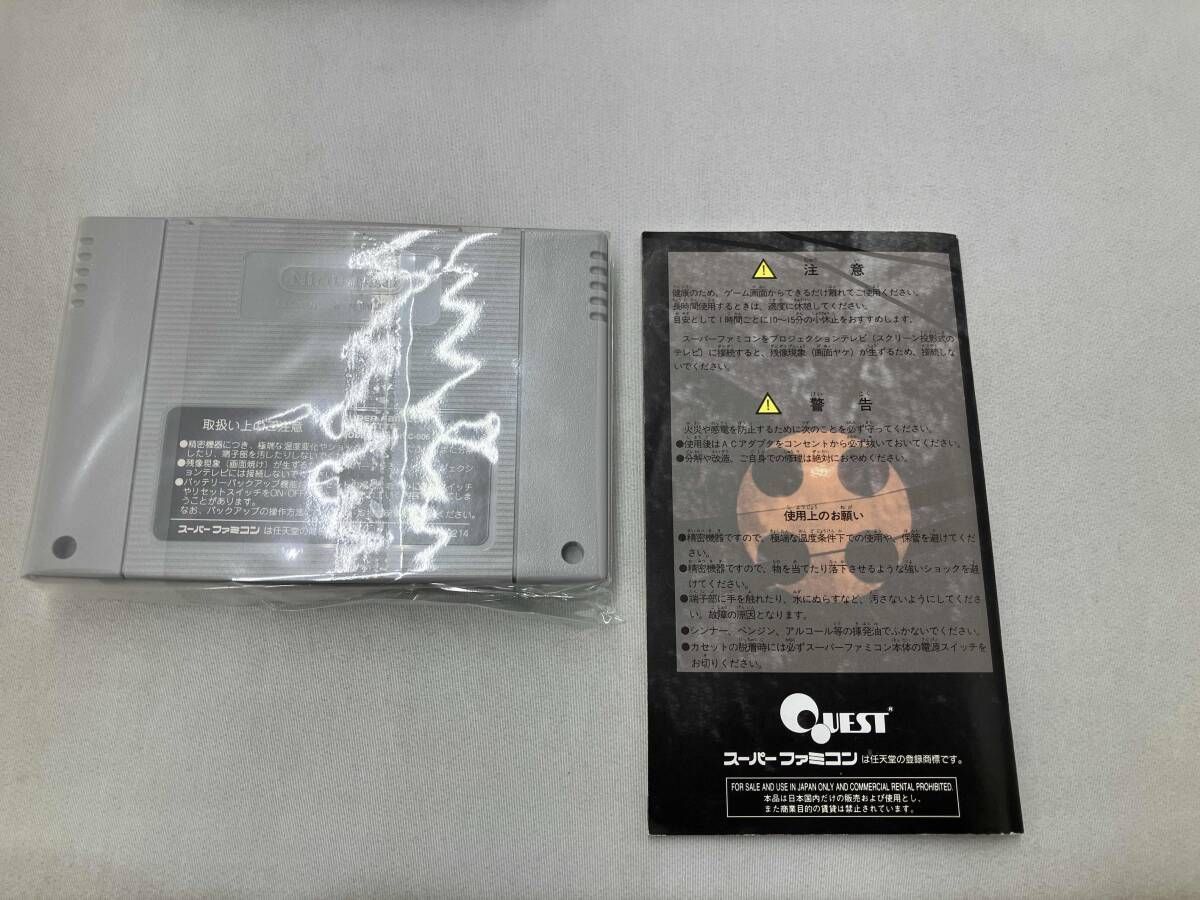 タクティクスオウガ - メルカリ