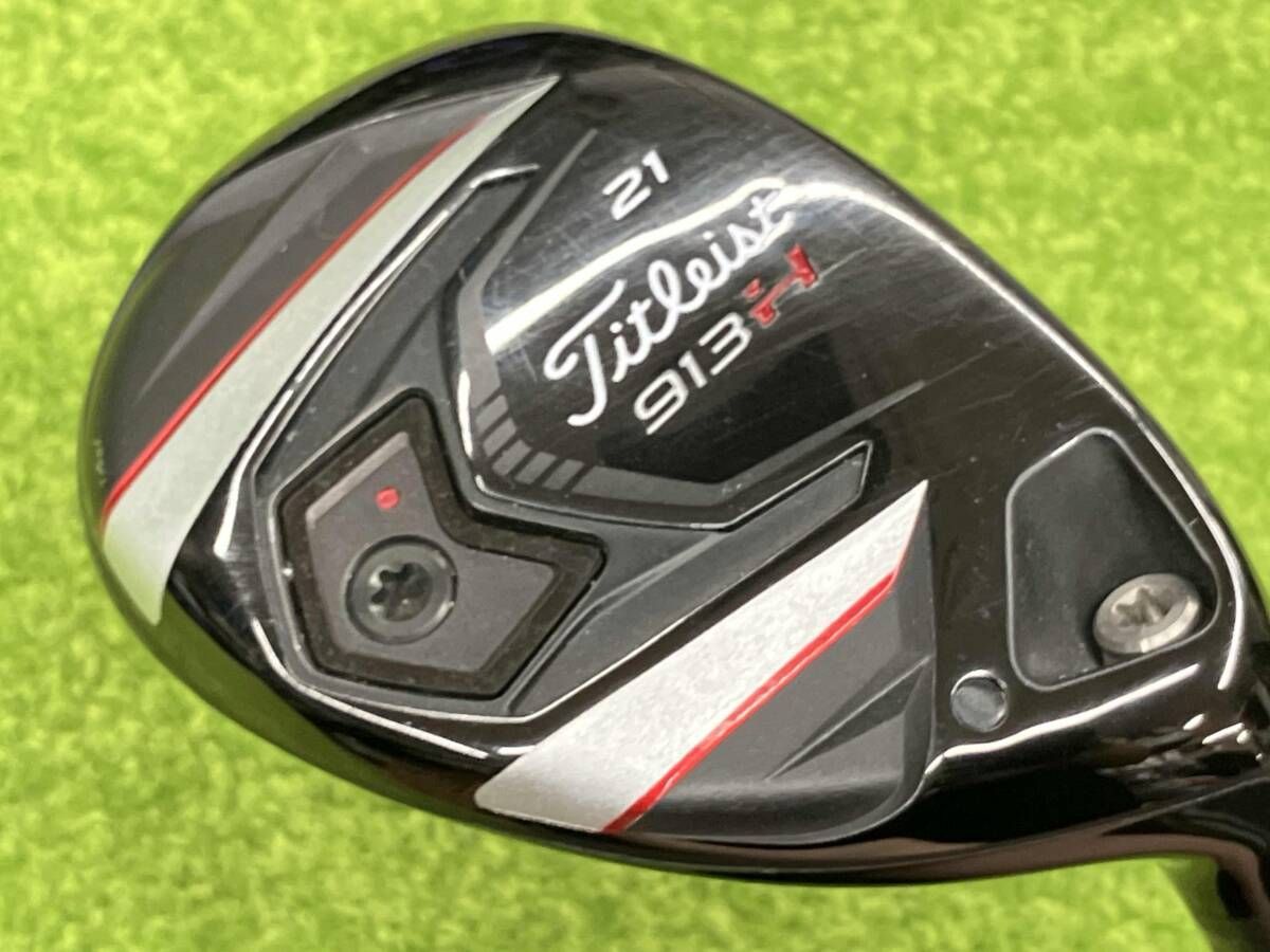 タイトリスト TITLEIST ユーティリティ 913H 21度 カスタムシャフト