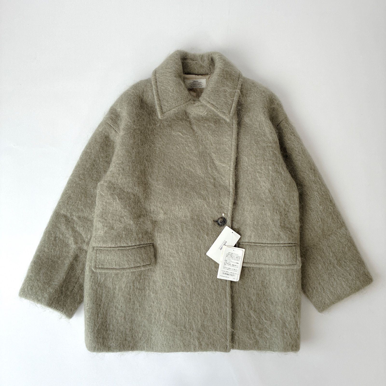 美品✨ / タグ付 / 2024 / JOURNAL STANDARD relume / ジャーナル 美品✨ / タグ付 / 2024 / JOURNAL STANDARD relume / ジャーナル