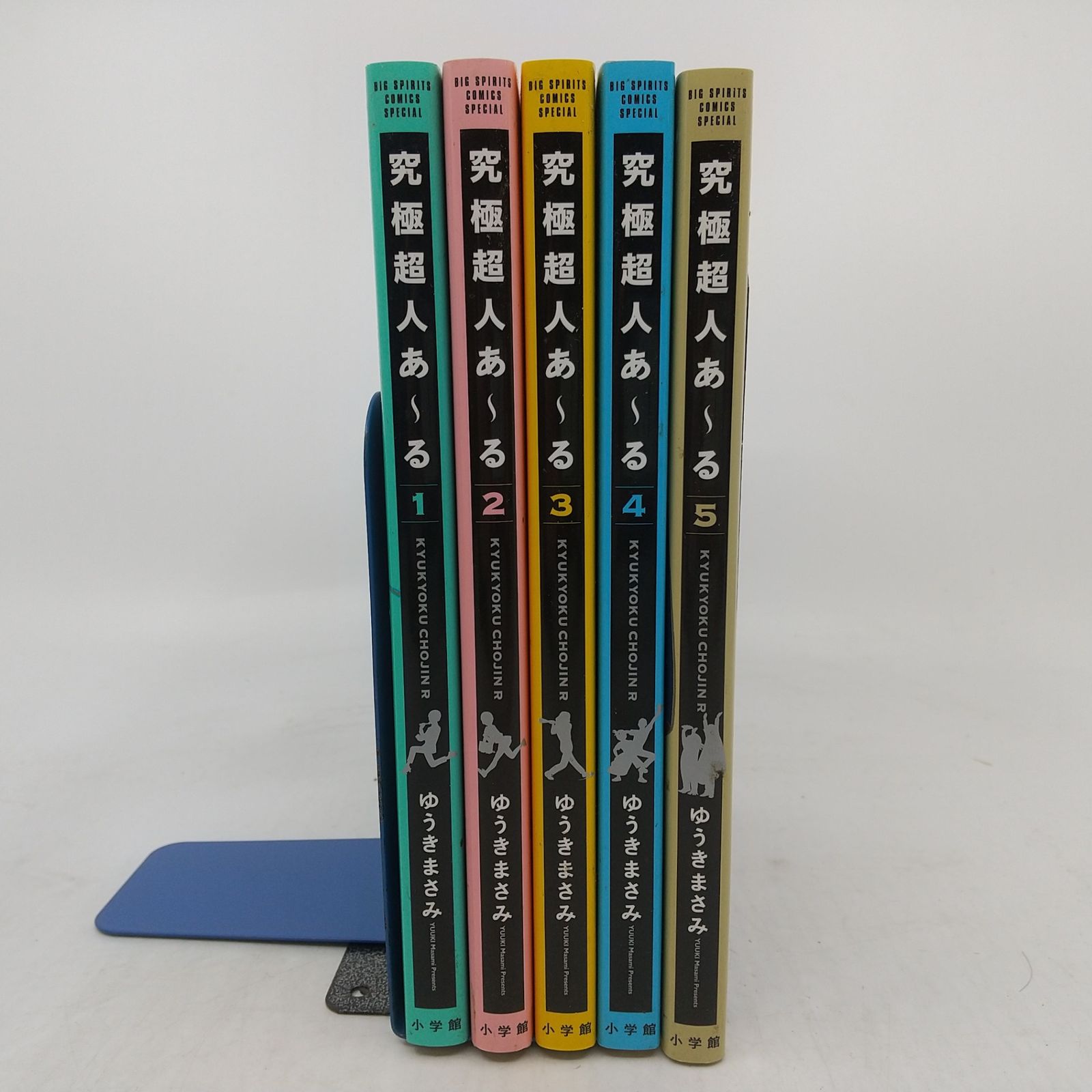 完全版BOX グッズ類欠品】究極超人あ～る 完全版BOX① 1~5巻収録