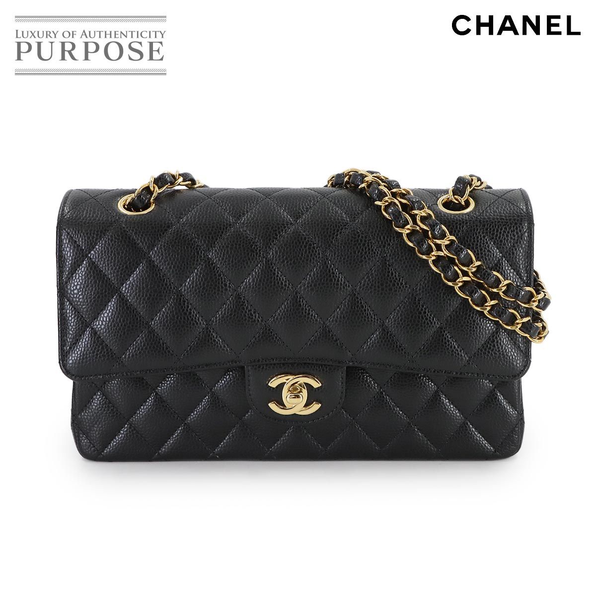 未使用 展示品 シャネル CHANEL マトラッセ 25 チェーン ショルダー