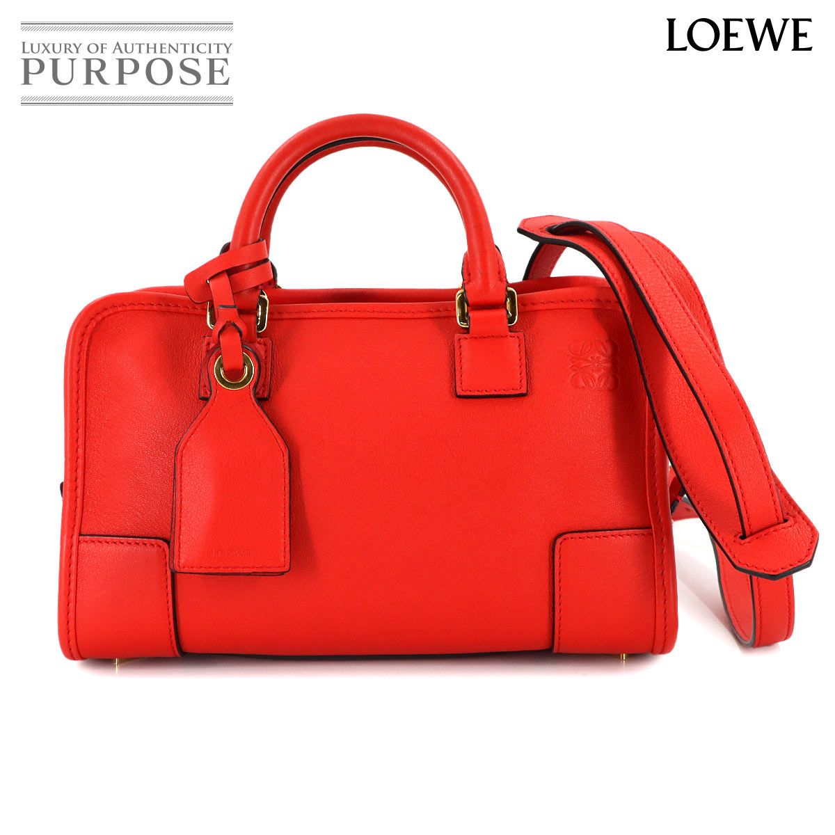 新品同様 ロエベ LOEWE アマソナ 23 2way ハンド ショルダー バッグ 