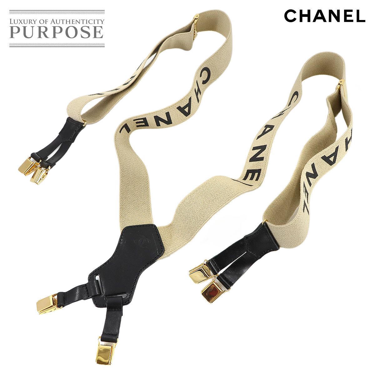 シャネル CHANEL サスペンダー ロゴ キャンバス レザー ベージュ ブラック ゴールド 金具 ヴィンテージ Suspender 90307346