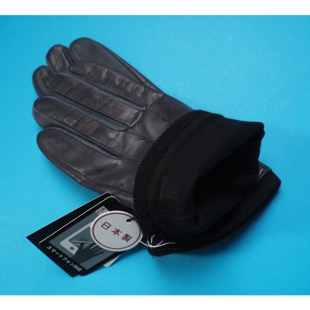 新品 LANVIN COLLECTIONランバン コレクション 日本製 スマートフォン