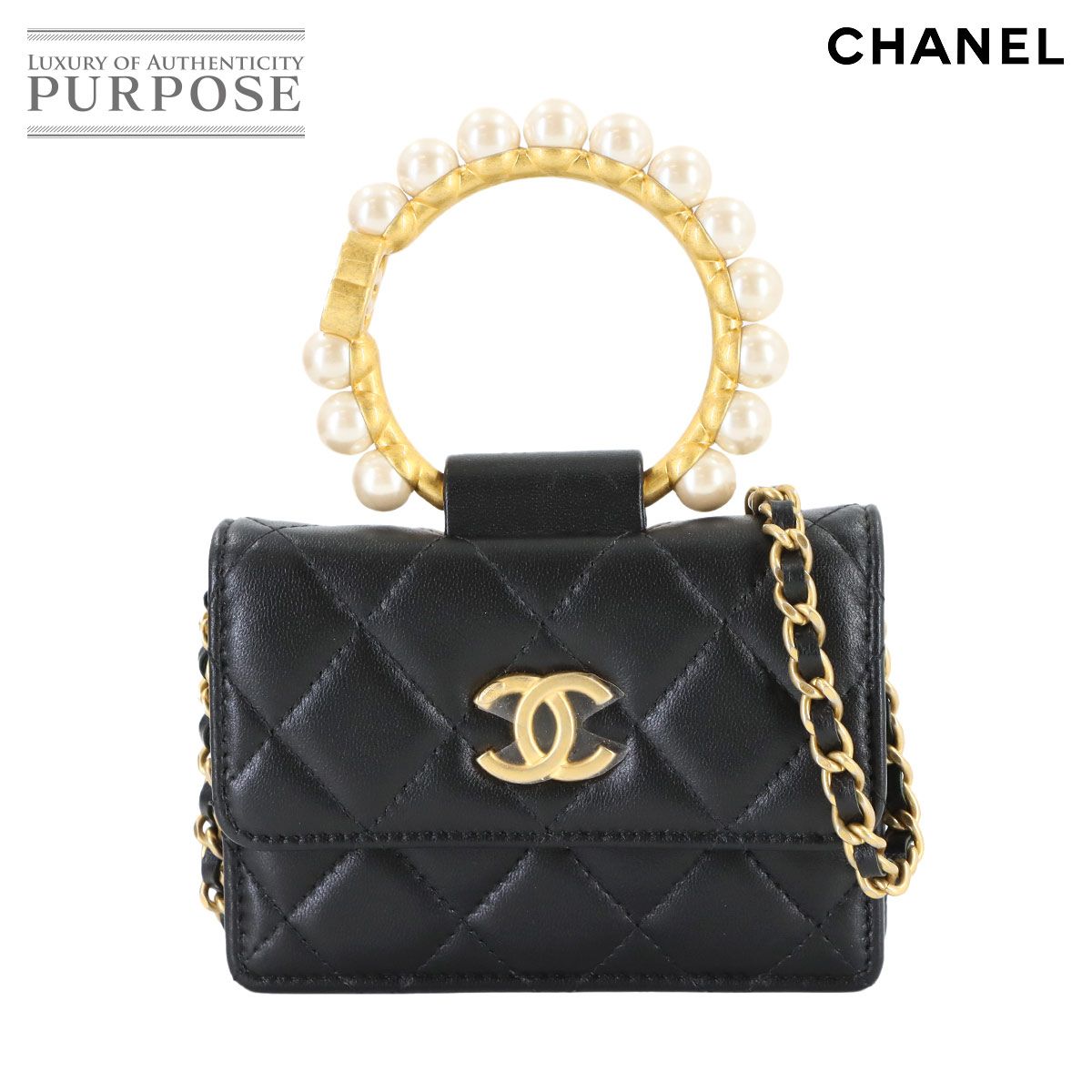 未使用 展示品 シャネル CHANEL ミニ マトラッセ パールハンドル 2way ハンド チェーン ショルダー バッグ ラムスキン ブラック 90309075 未使用 展示品 シャネル CHANEL ミニ マトラッセ パールハンドル 2way