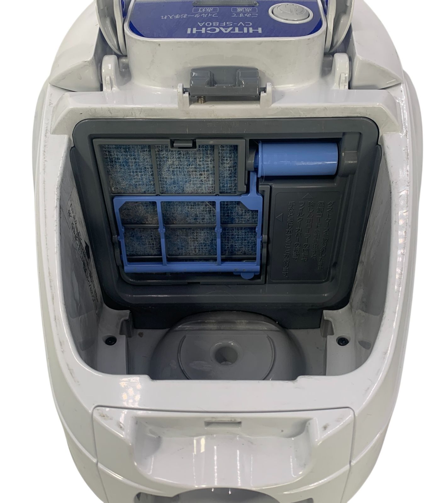 中古ジャンク】日立 CV-SF80A ブルー サイクロン式クリーナー 掃除機